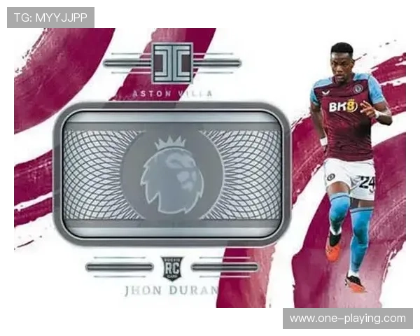 足球球星卡5元价格解析及市场趋势分析